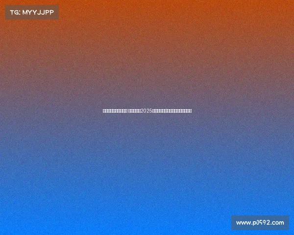 黑客电子竞技大赛官网 巅峰对决：2025网络安全夺旗赛，挑战你的黑客极限